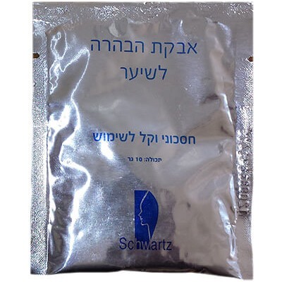 אבקת הבהרה לשיער